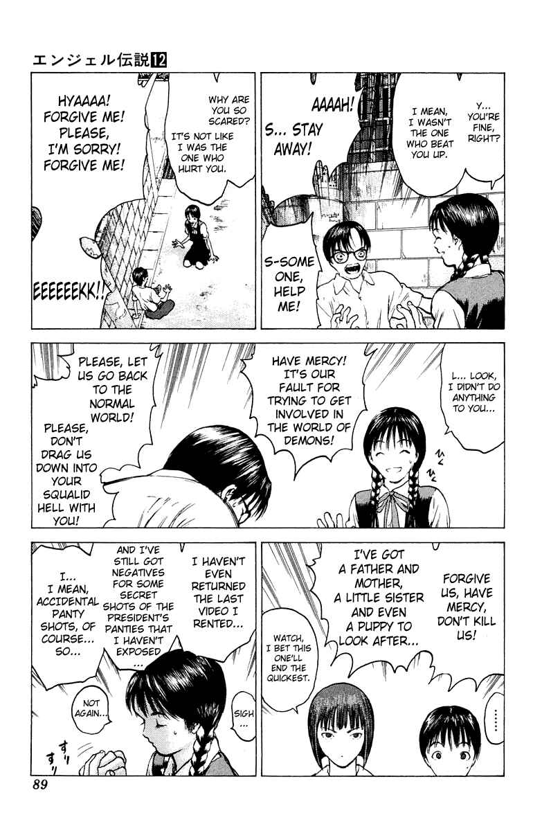 Page 20 Chapter 62 Angel Densetsu