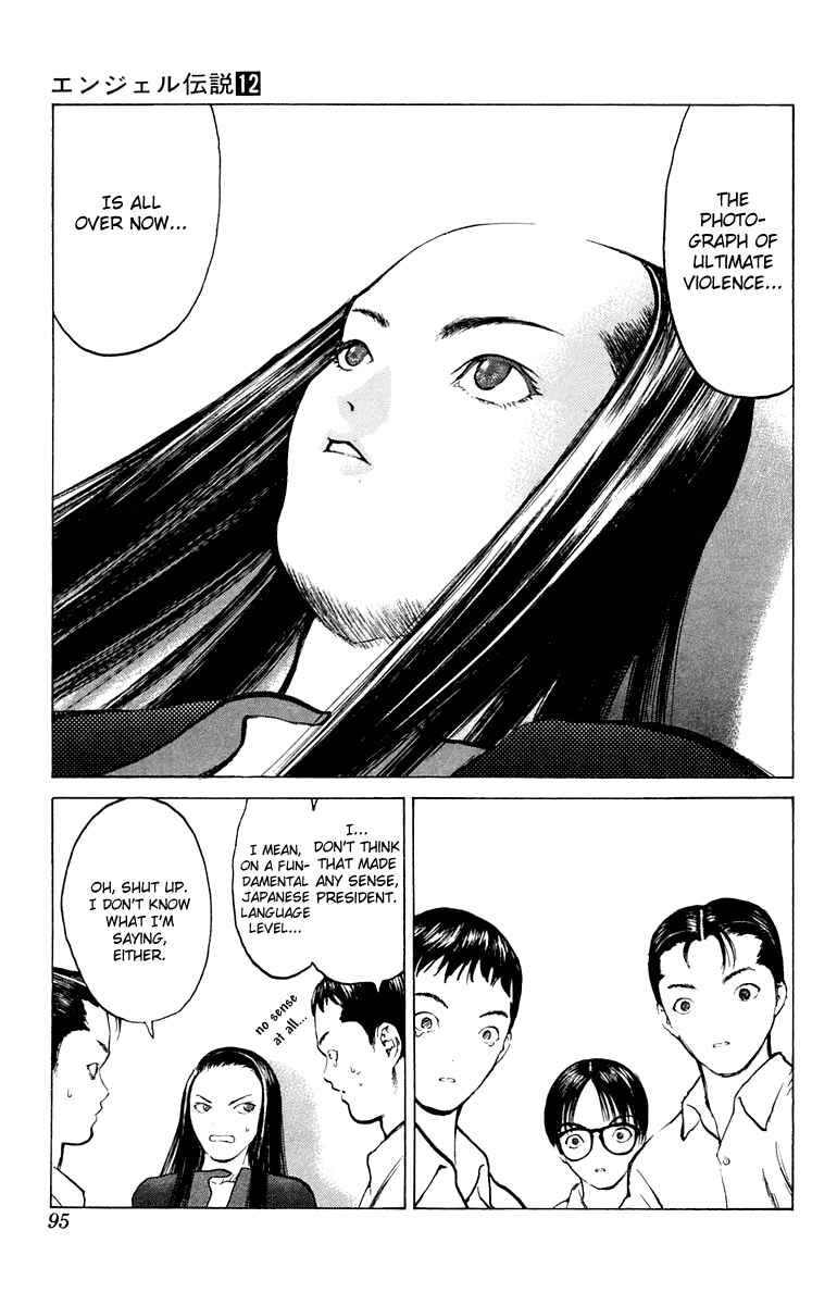 Page 26 Chapter 62 Angel Densetsu