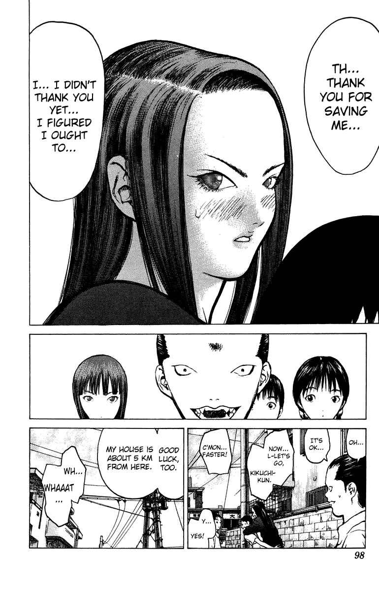 Page 29 Chapter 62 Angel Densetsu
