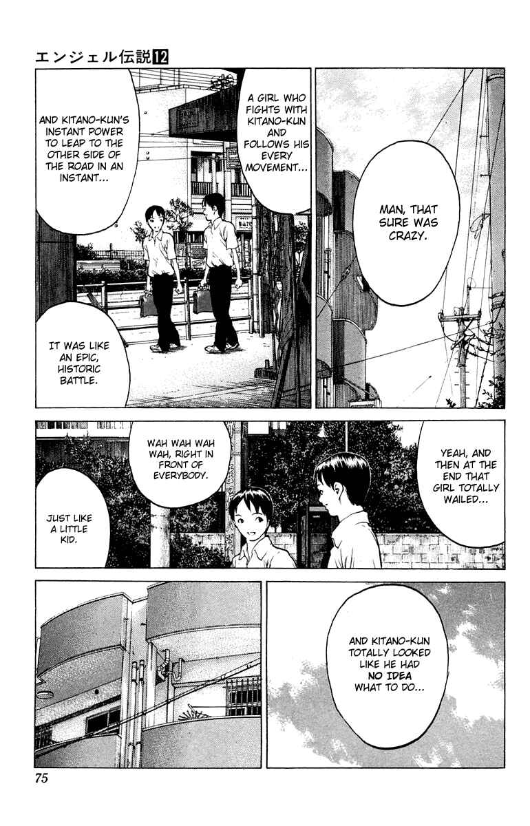 Page 6 Chapter 62 Angel Densetsu