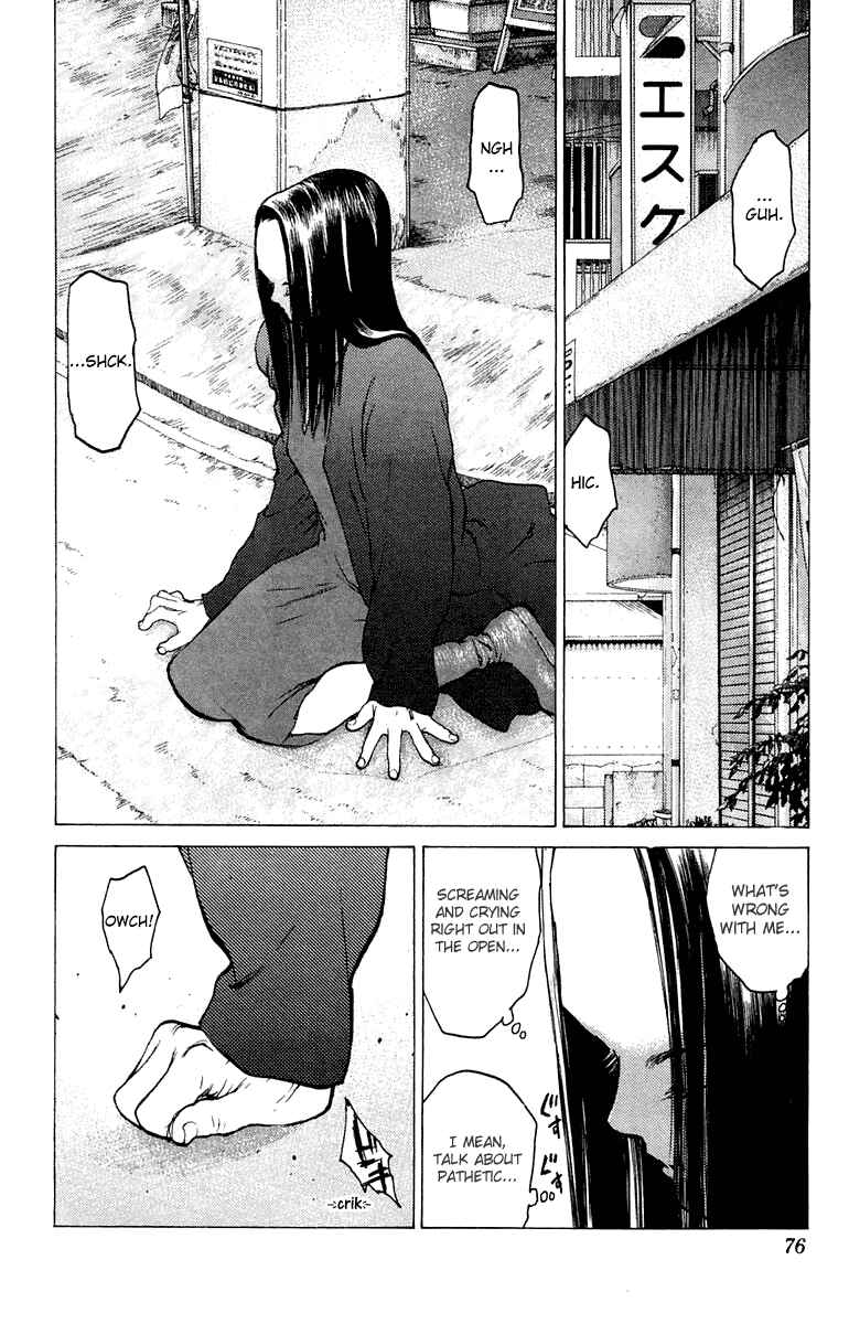 Page 7 Chapter 62 Angel Densetsu