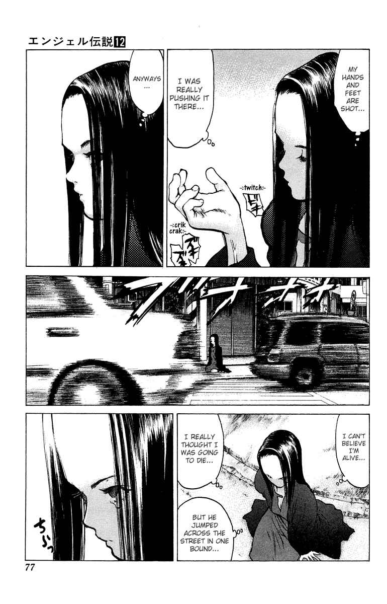 Page 8 Chapter 62 Angel Densetsu