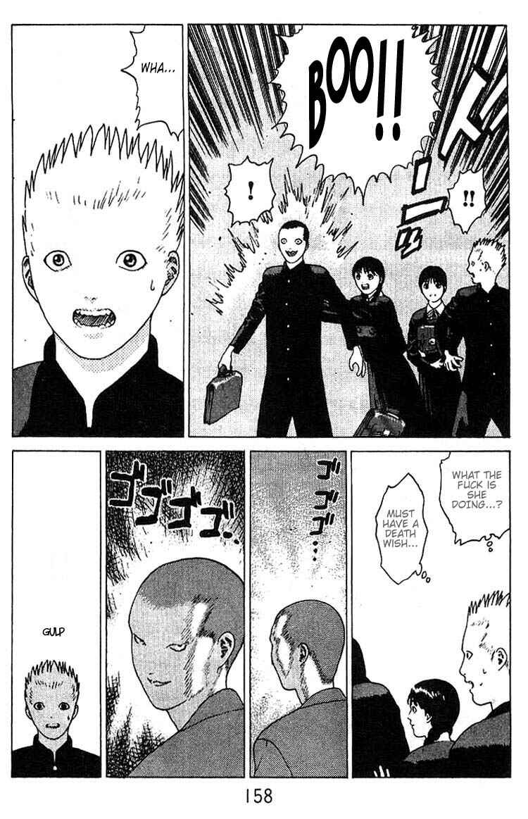 Page 11 Chapter 17 Angel Densetsu