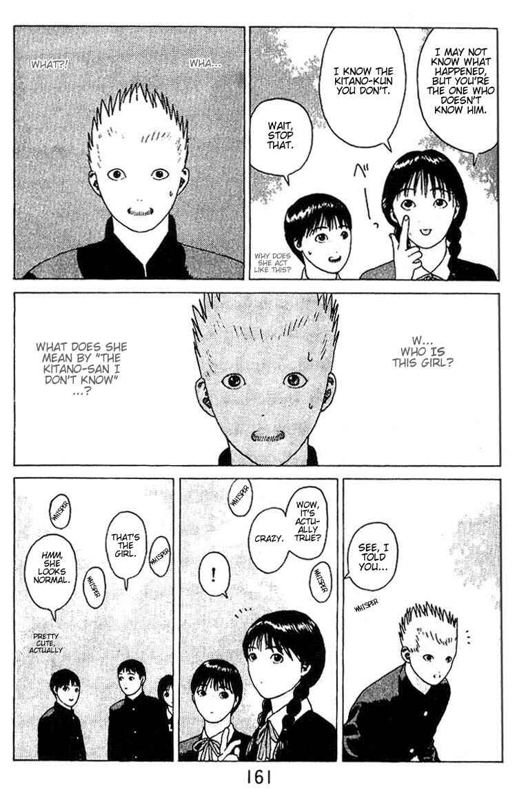 Page 14 Chapter 17 Angel Densetsu