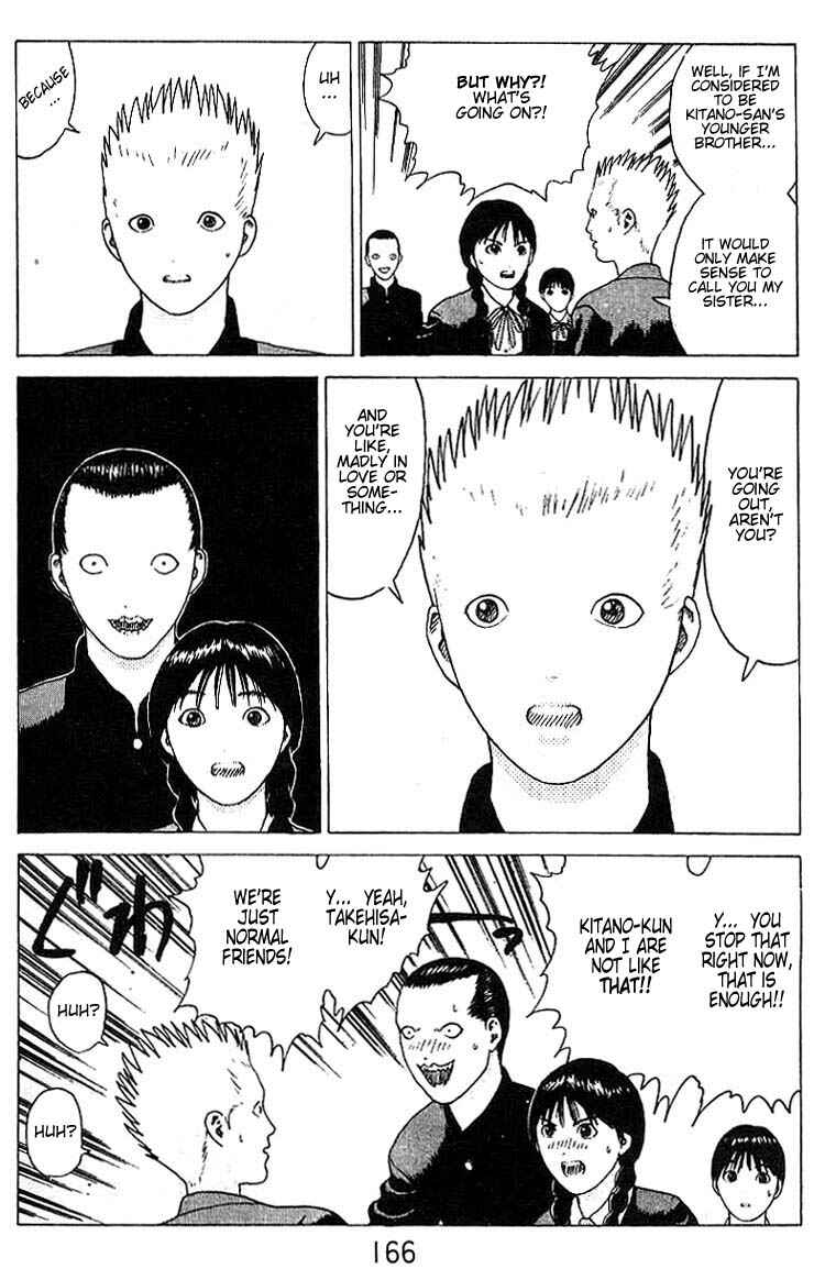 Page 19 Chapter 17 Angel Densetsu