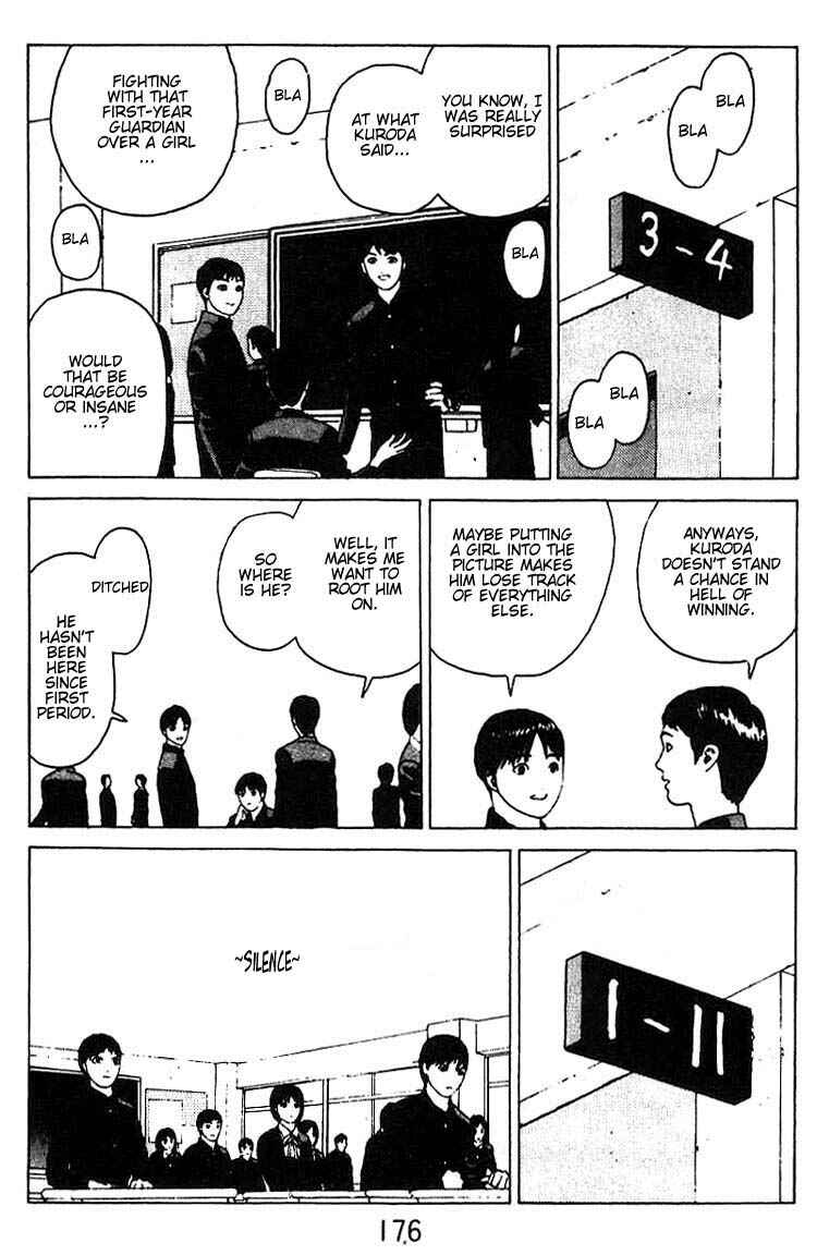 Page 29 Chapter 17 Angel Densetsu