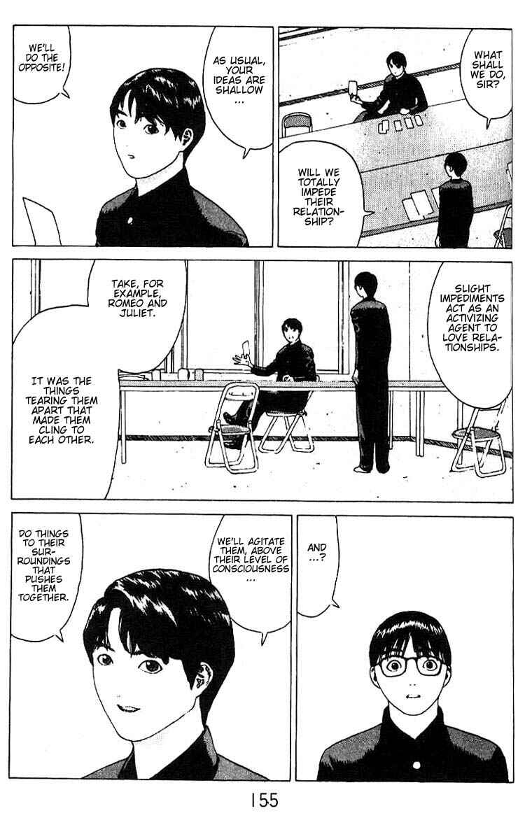 Page 8 Chapter 17 Angel Densetsu