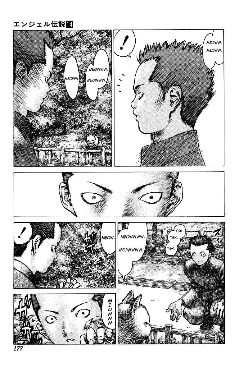 Page 15 Chapter 76 Angel Densetsu