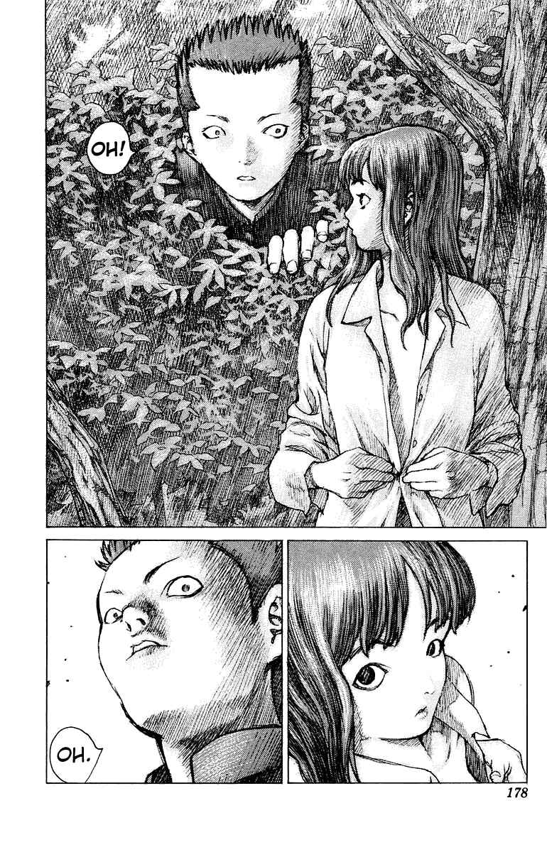 Page 16 Chapter 76 Angel Densetsu
