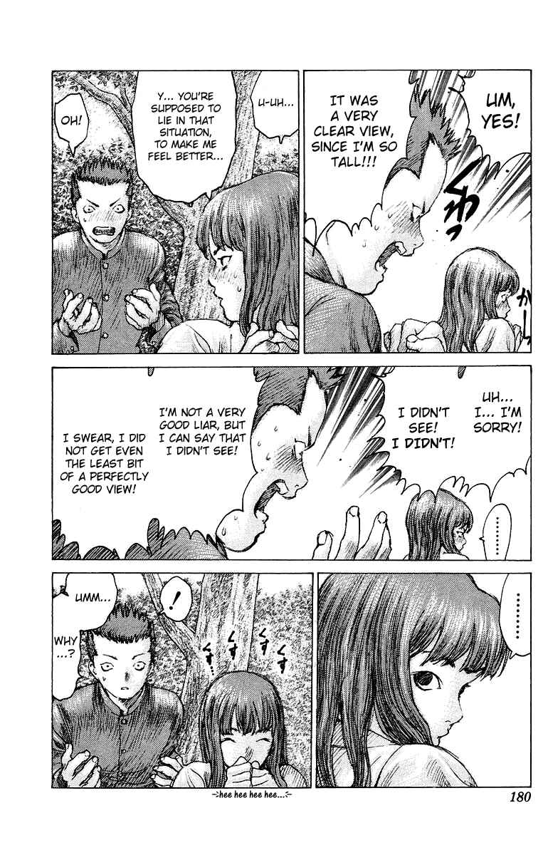 Page 18 Chapter 76 Angel Densetsu