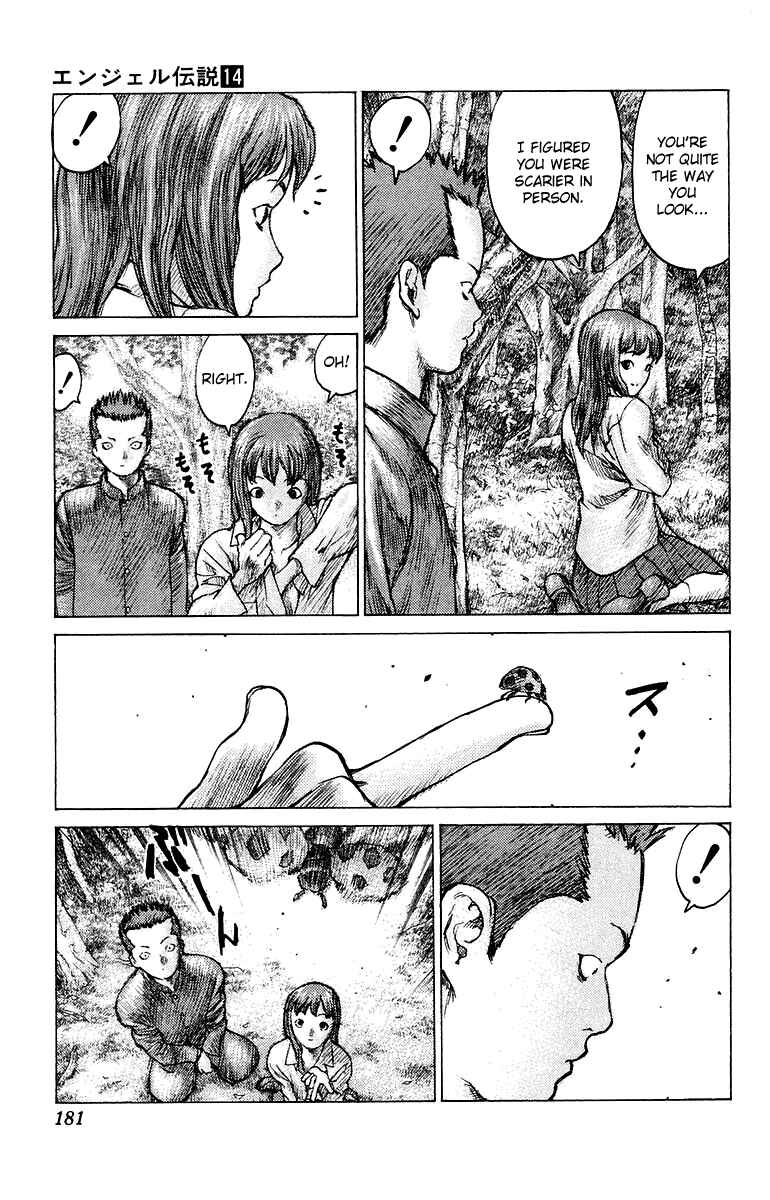 Page 19 Chapter 76 Angel Densetsu