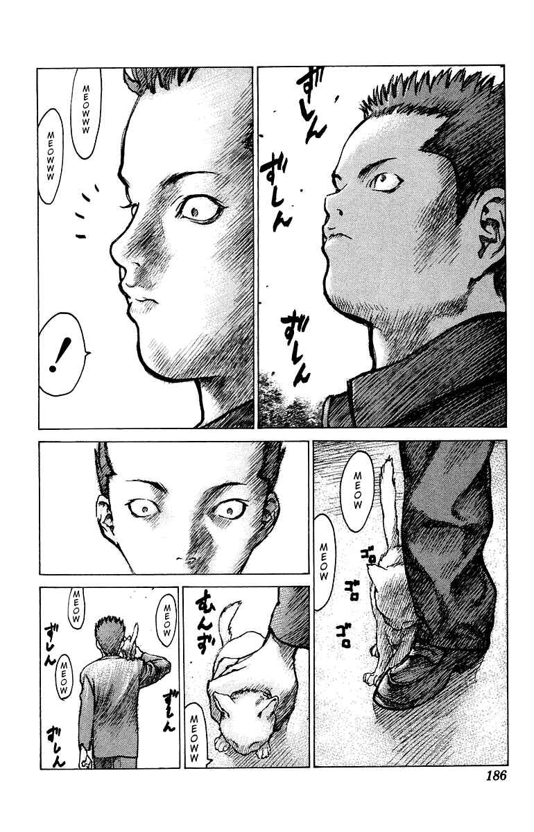 Page 24 Chapter 76 Angel Densetsu