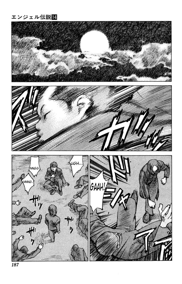 Page 25 Chapter 76 Angel Densetsu