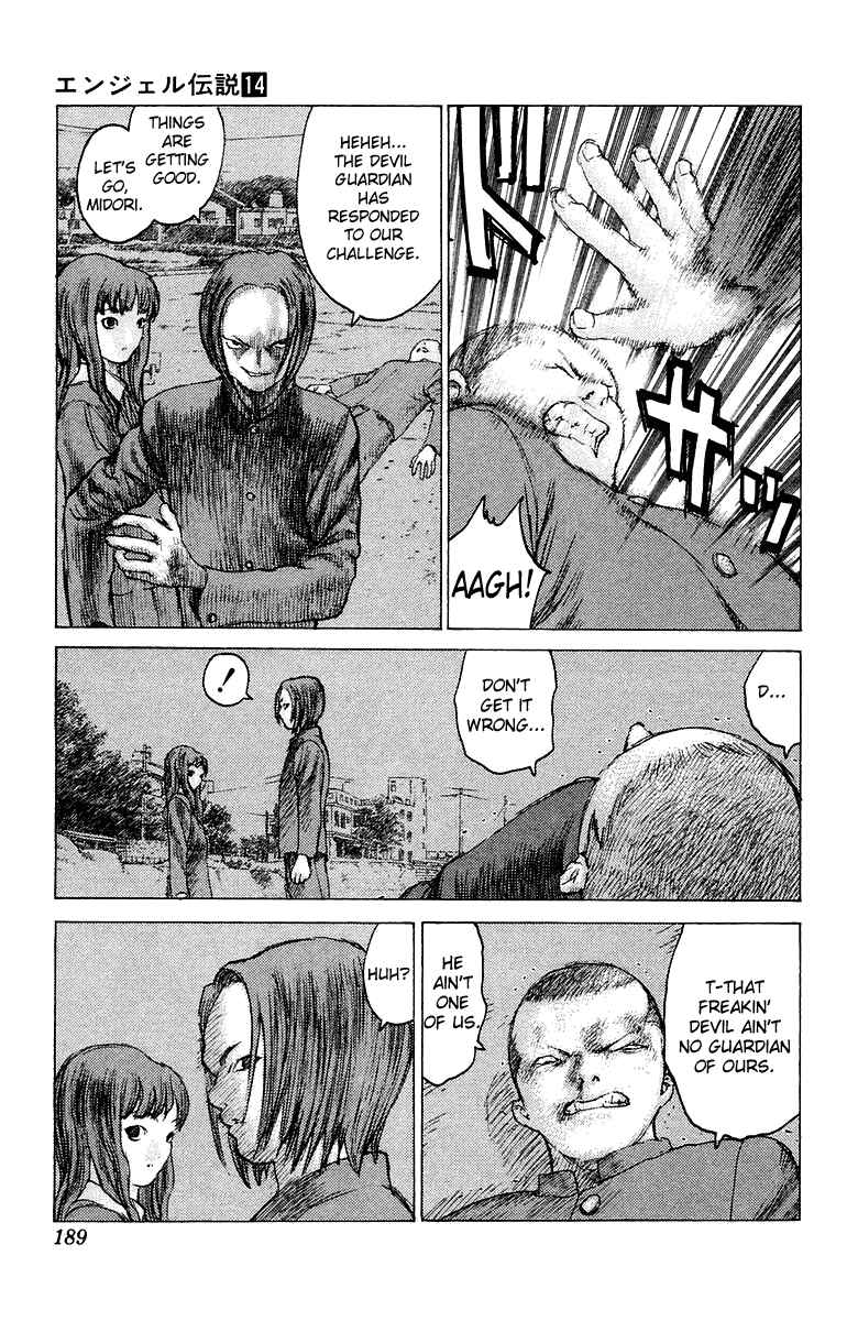 Page 27 Chapter 76 Angel Densetsu