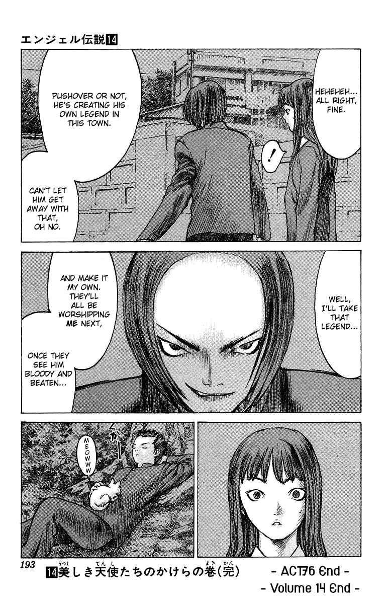 Page 31 Chapter 76 Angel Densetsu
