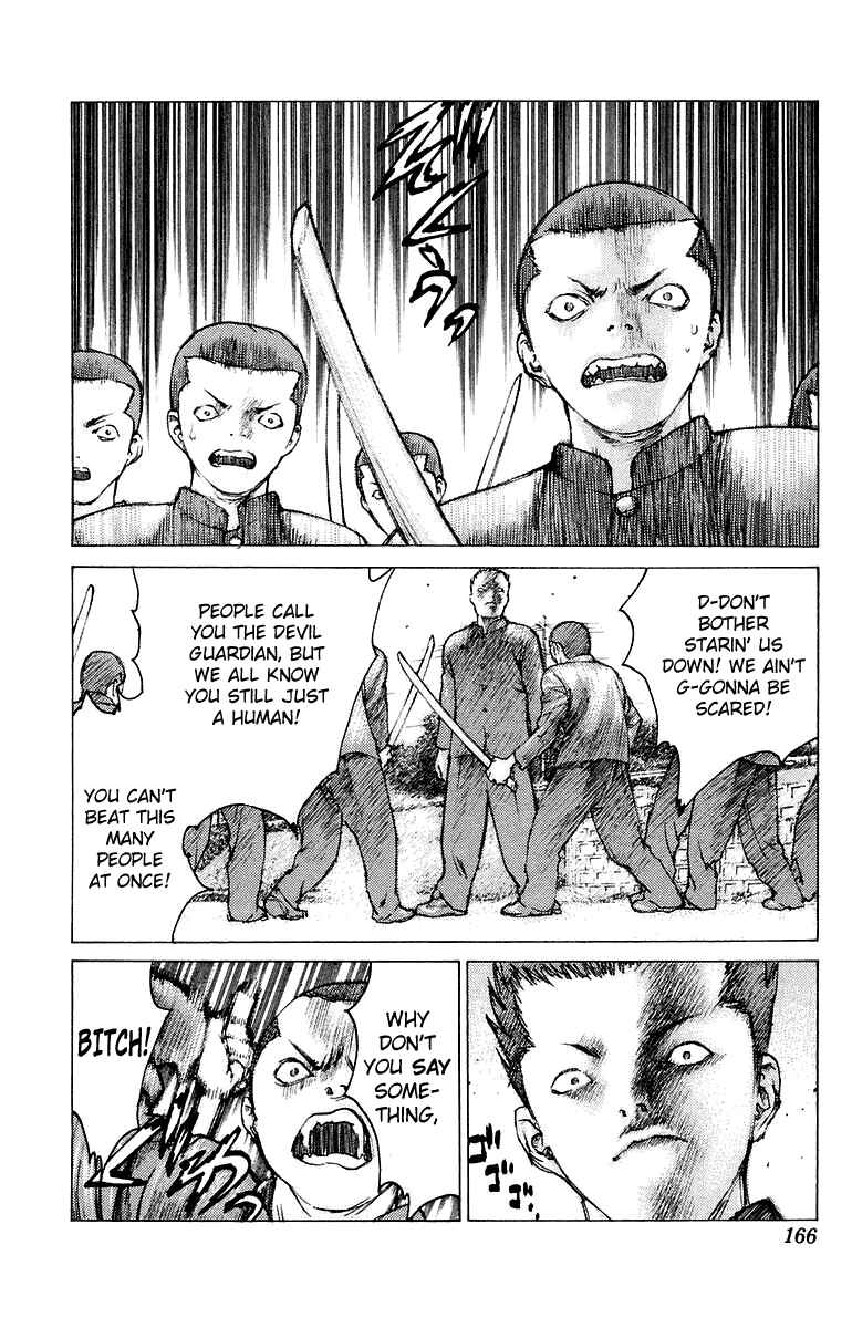Page 4 Chapter 76 Angel Densetsu