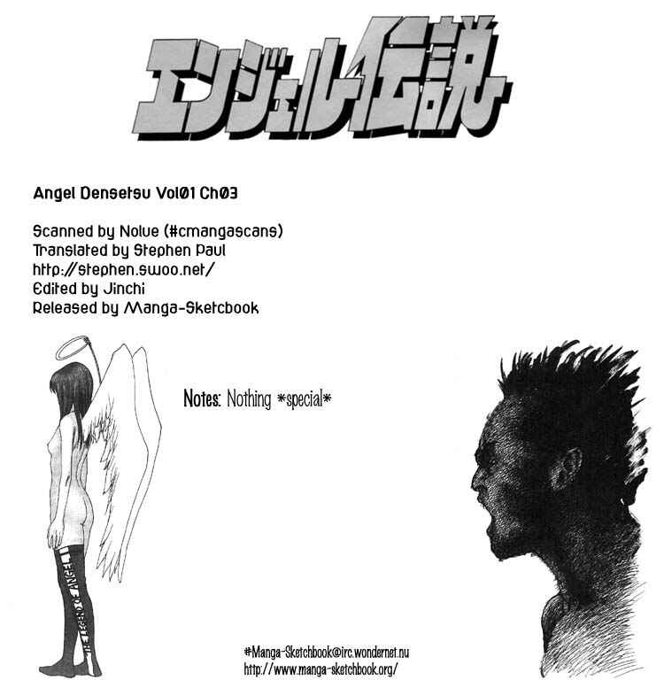Page 1 Chapter 3 Angel Densetsu