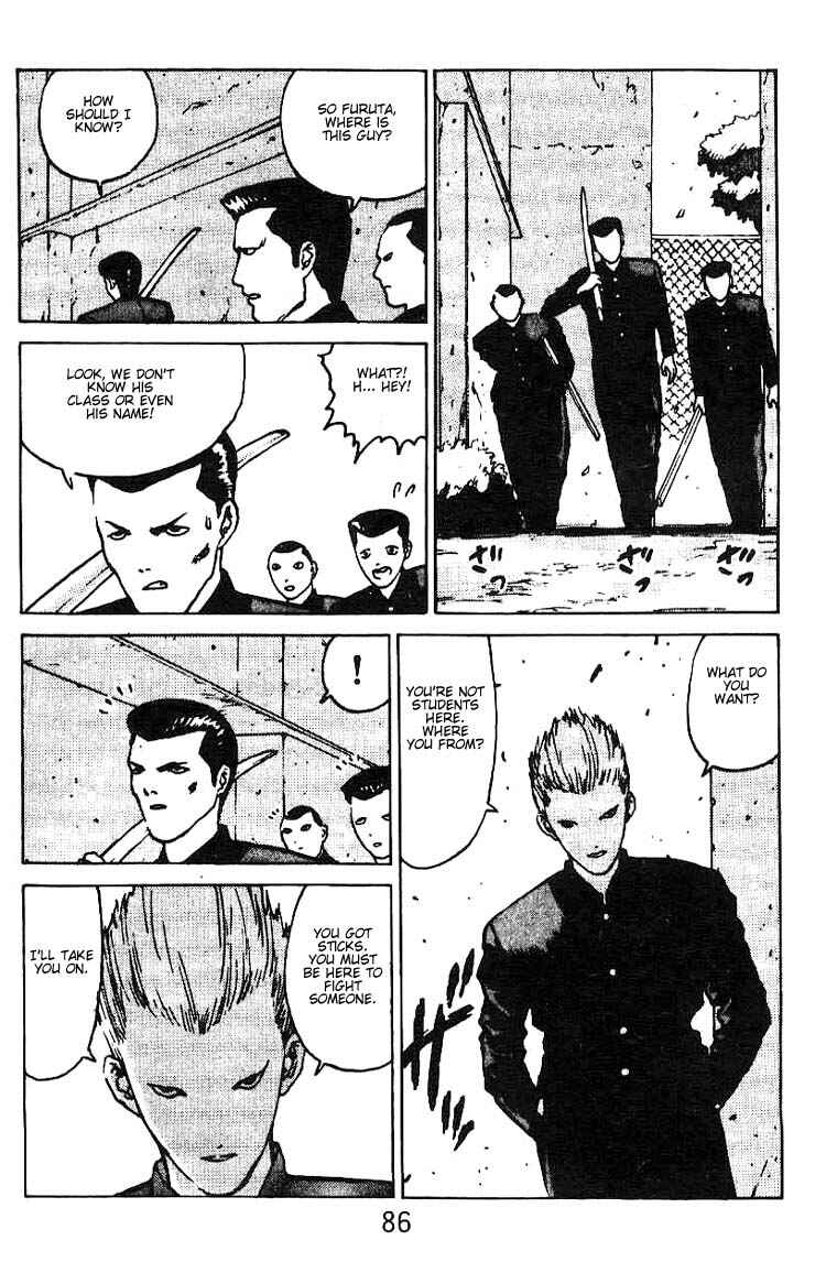 Page 15 Chapter 3 Angel Densetsu