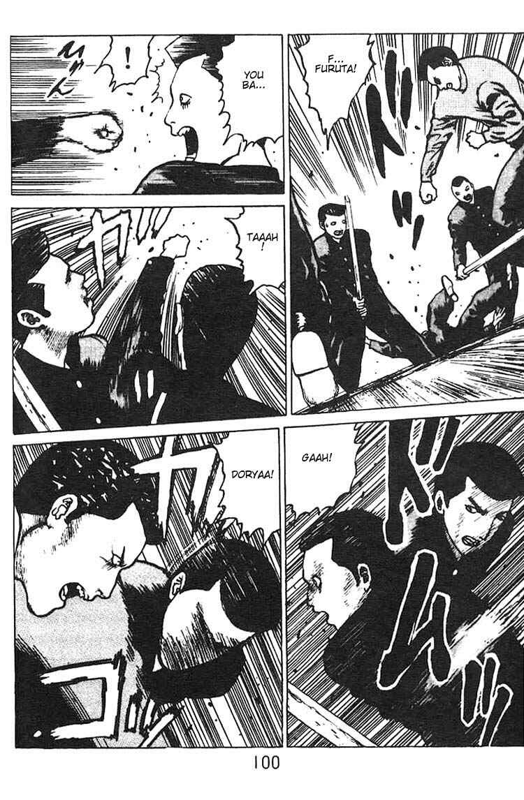 Page 29 Chapter 3 Angel Densetsu