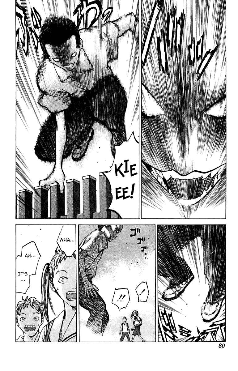 Page 11 Chapter 67 Angel Densetsu