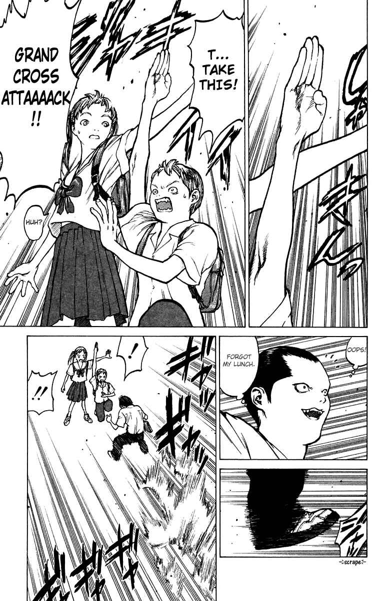 Page 14 Chapter 67 Angel Densetsu