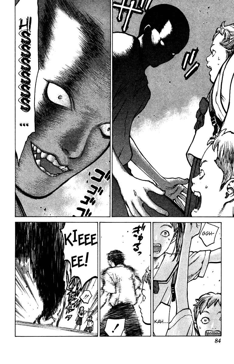 Page 15 Chapter 67 Angel Densetsu