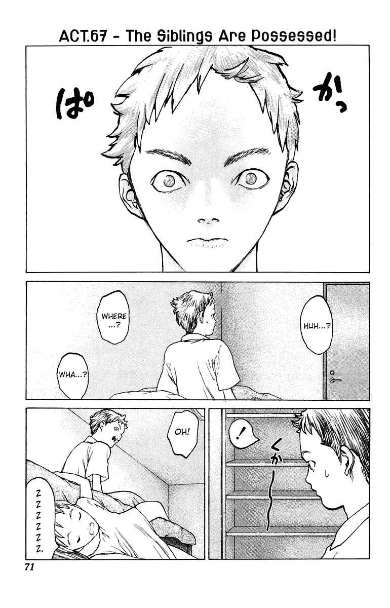 Page 2 Chapter 67 Angel Densetsu