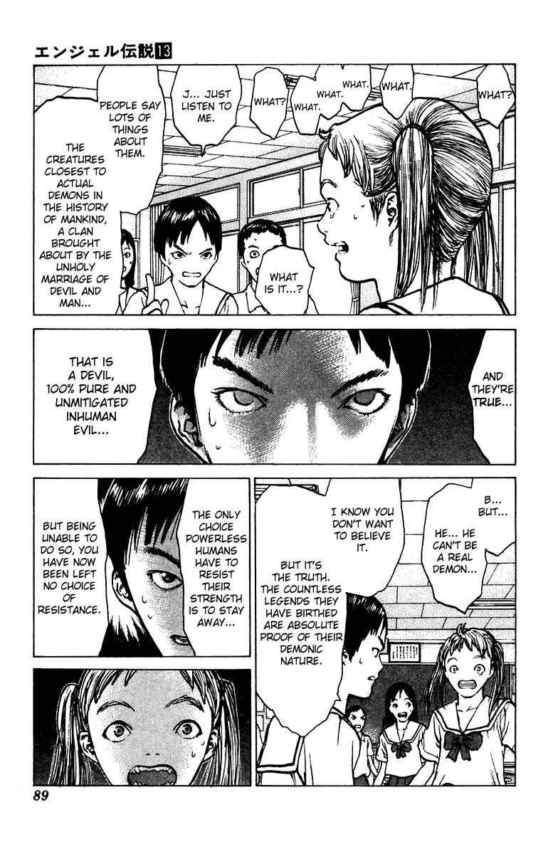 Page 20 Chapter 67 Angel Densetsu