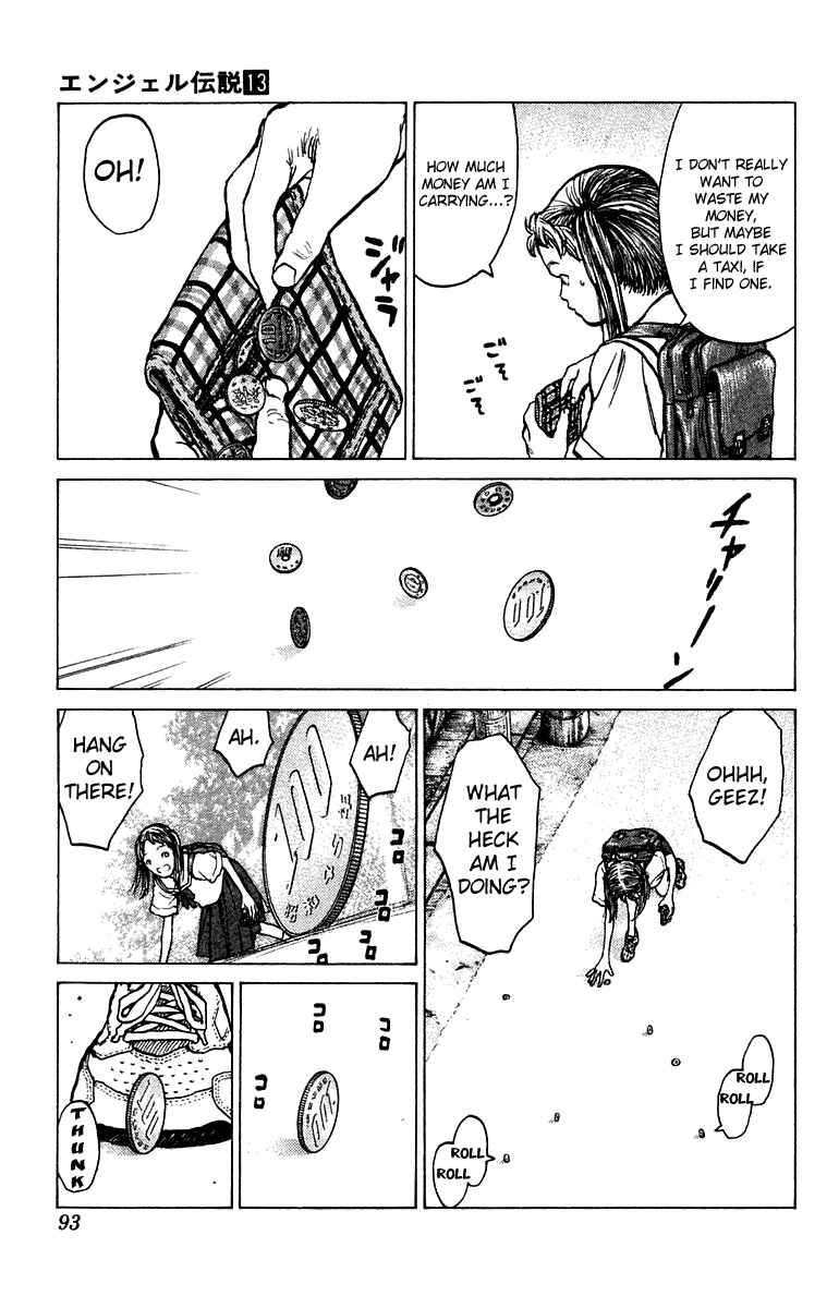Page 24 Chapter 67 Angel Densetsu