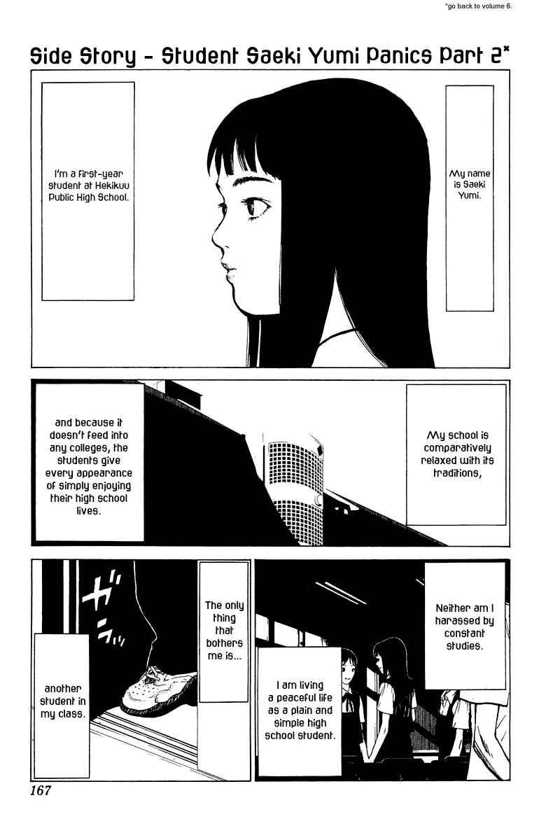 Page 2 Chapter 64.5 Angel Densetsu