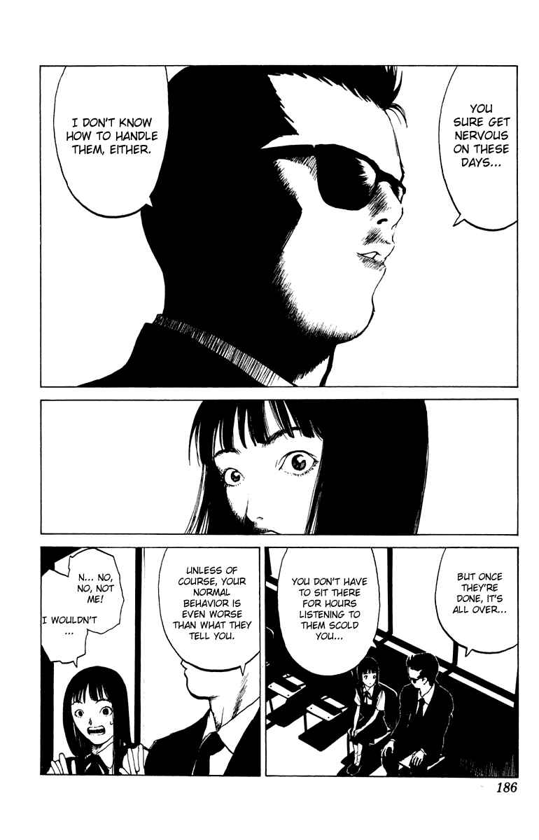 Page 20 Chapter 64.5 Angel Densetsu