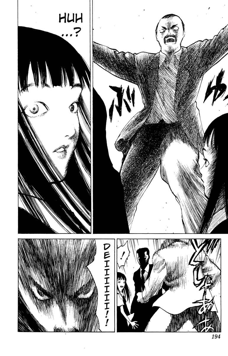 Page 28 Chapter 64.5 Angel Densetsu