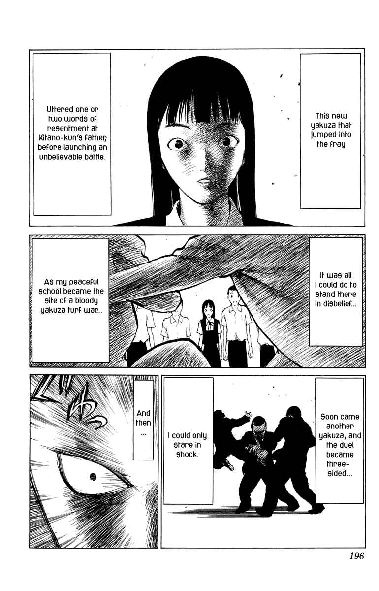 Page 30 Chapter 64.5 Angel Densetsu