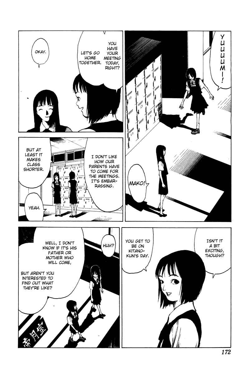 Page 6 Chapter 64.5 Angel Densetsu