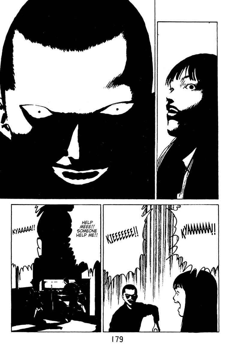 Page 13 Chapter 31.5 Angel Densetsu
