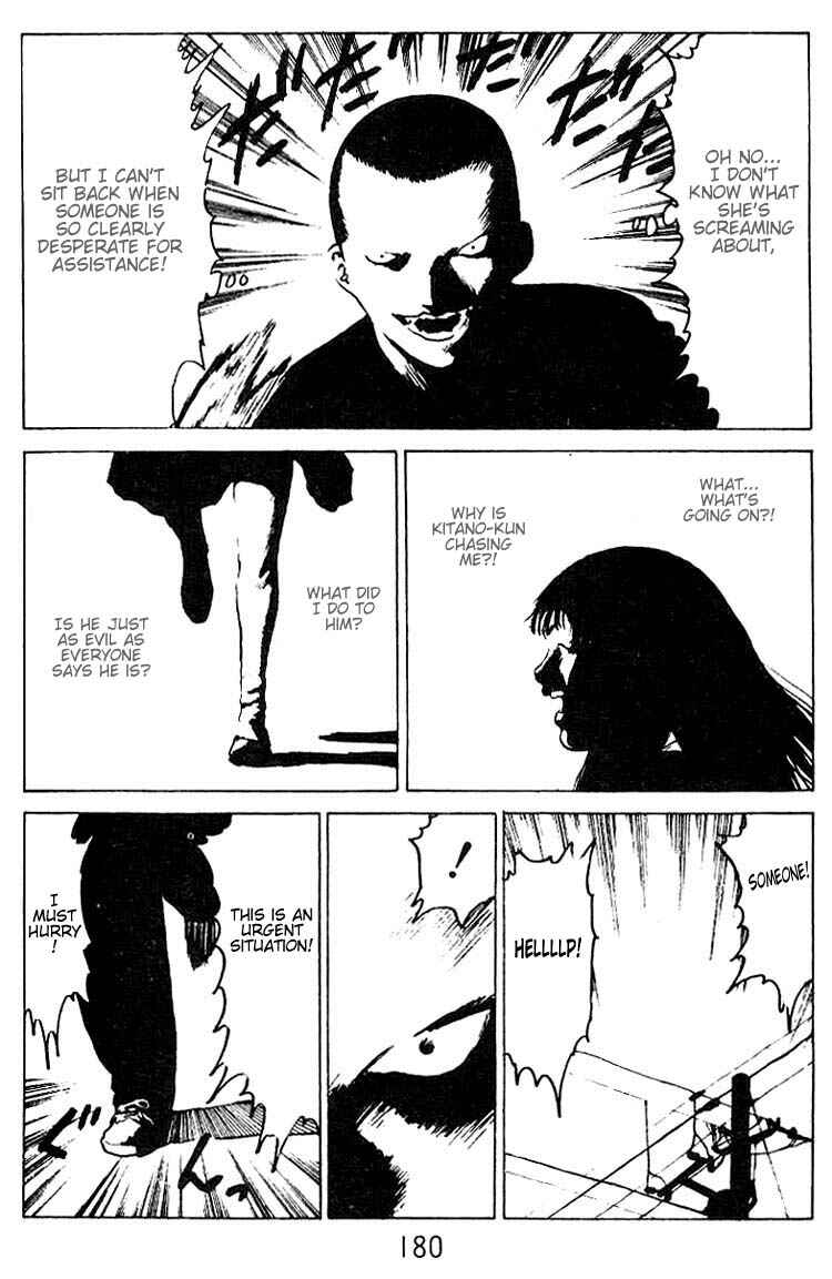 Page 14 Chapter 31.5 Angel Densetsu