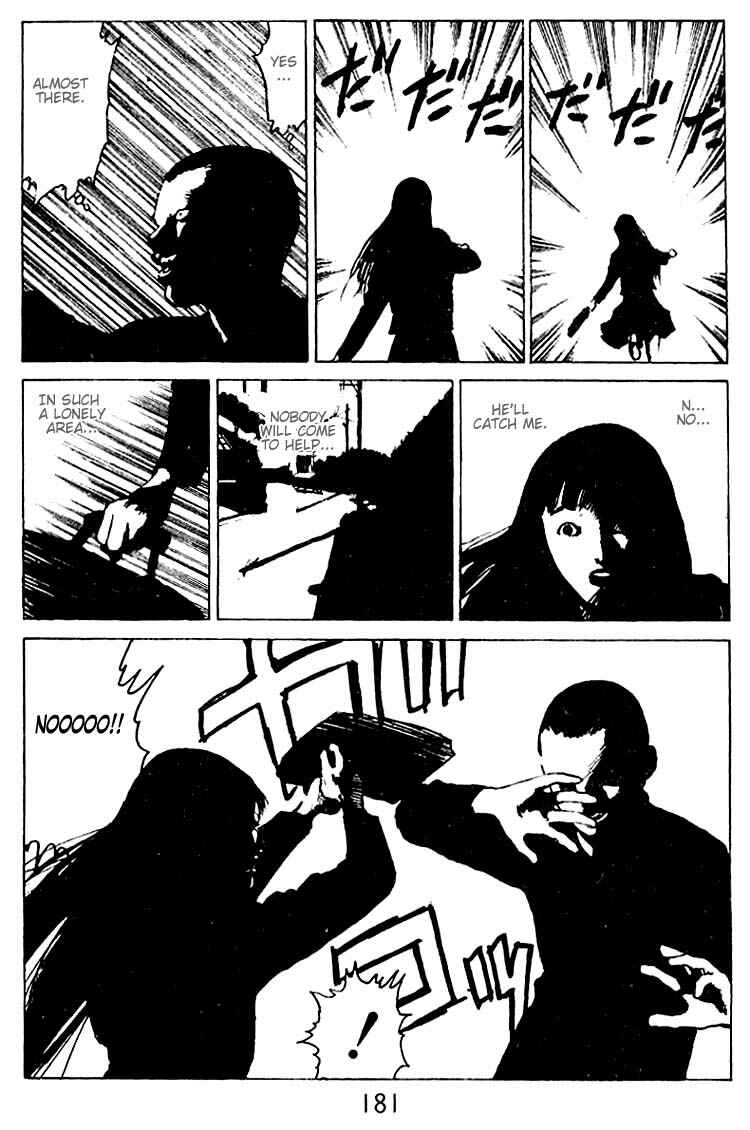 Page 15 Chapter 31.5 Angel Densetsu
