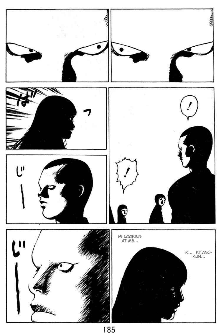 Page 19 Chapter 31.5 Angel Densetsu