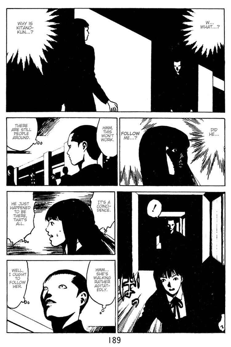 Page 23 Chapter 31.5 Angel Densetsu