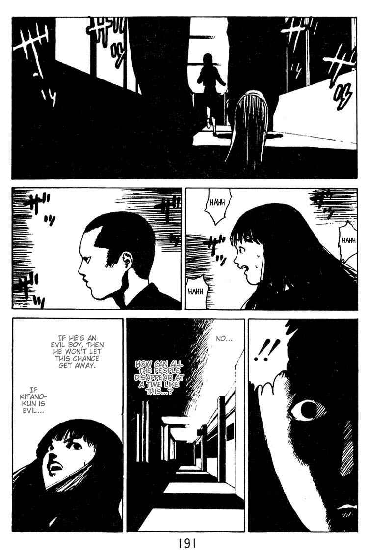 Page 25 Chapter 31.5 Angel Densetsu