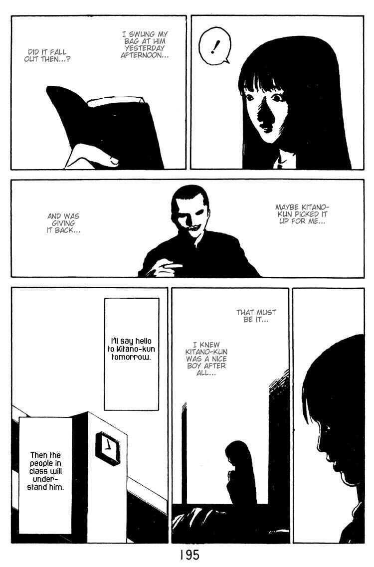 Page 29 Chapter 31.5 Angel Densetsu