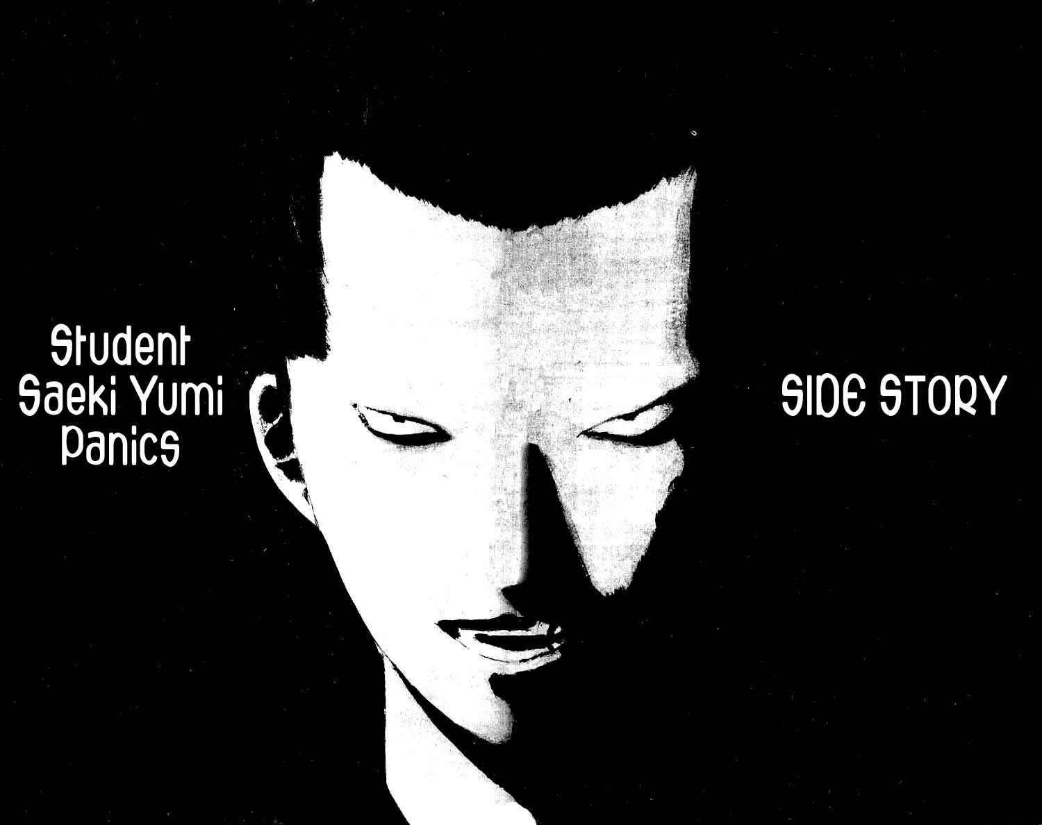 Page 3 Chapter 31.5 Angel Densetsu