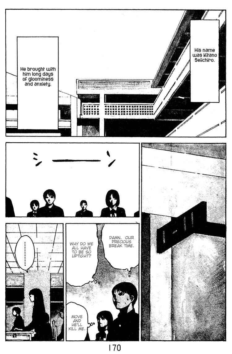 Page 4 Chapter 31.5 Angel Densetsu