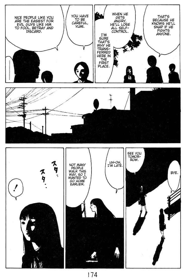 Page 8 Chapter 31.5 Angel Densetsu