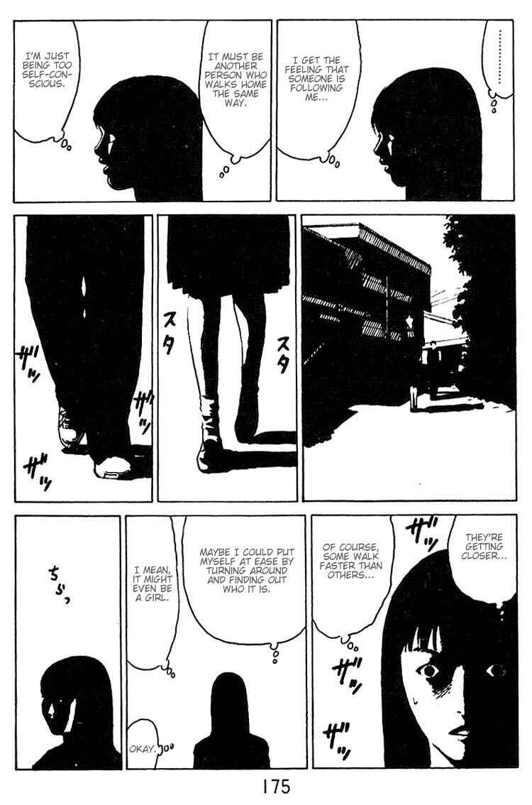 Page 9 Chapter 31.5 Angel Densetsu