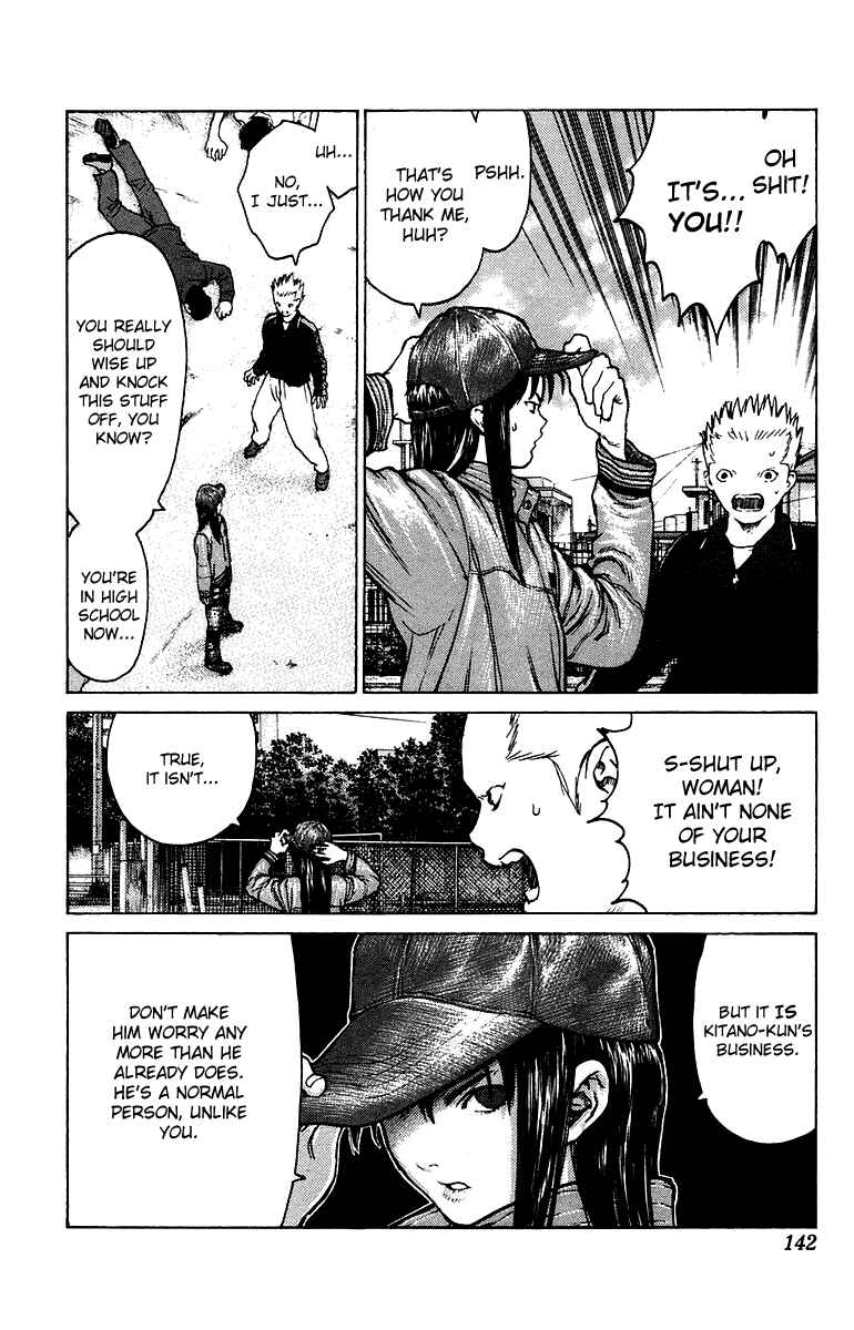 Page 10 Chapter 81 Angel Densetsu