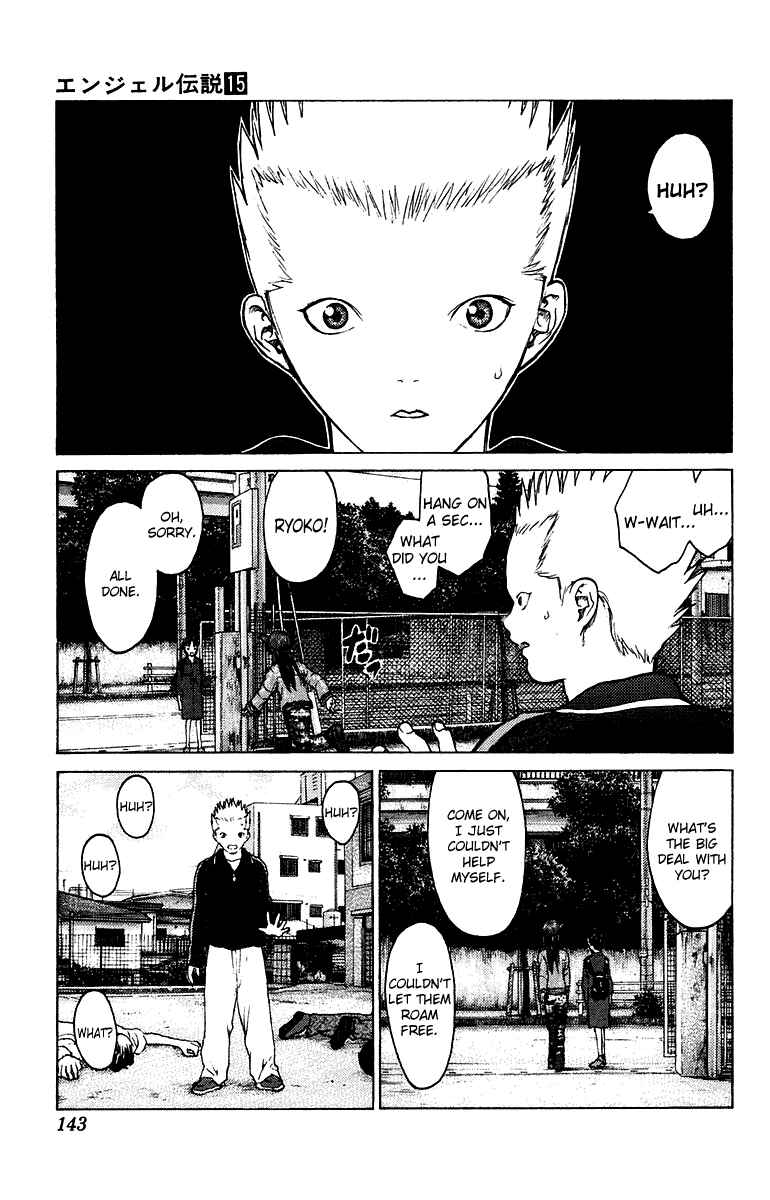 Page 11 Chapter 81 Angel Densetsu