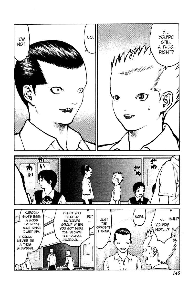 Page 14 Chapter 81 Angel Densetsu