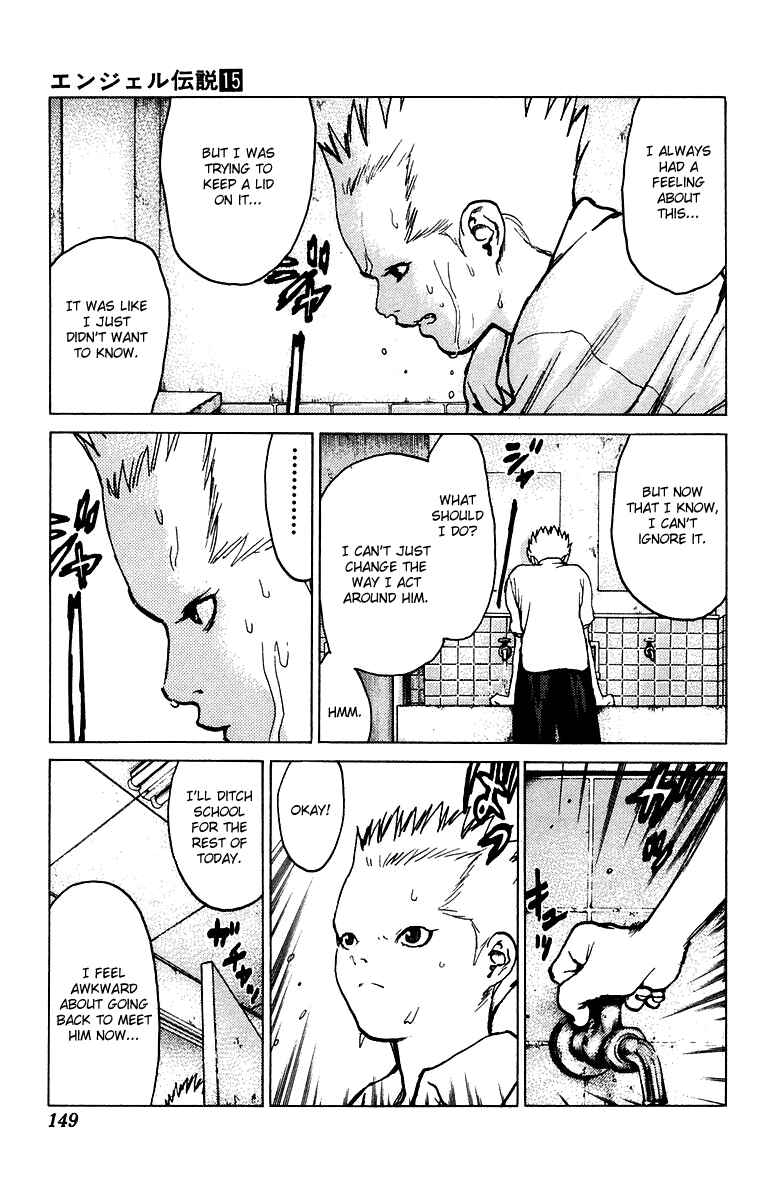 Page 17 Chapter 81 Angel Densetsu