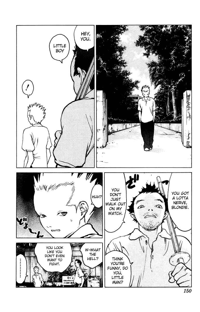 Page 18 Chapter 81 Angel Densetsu
